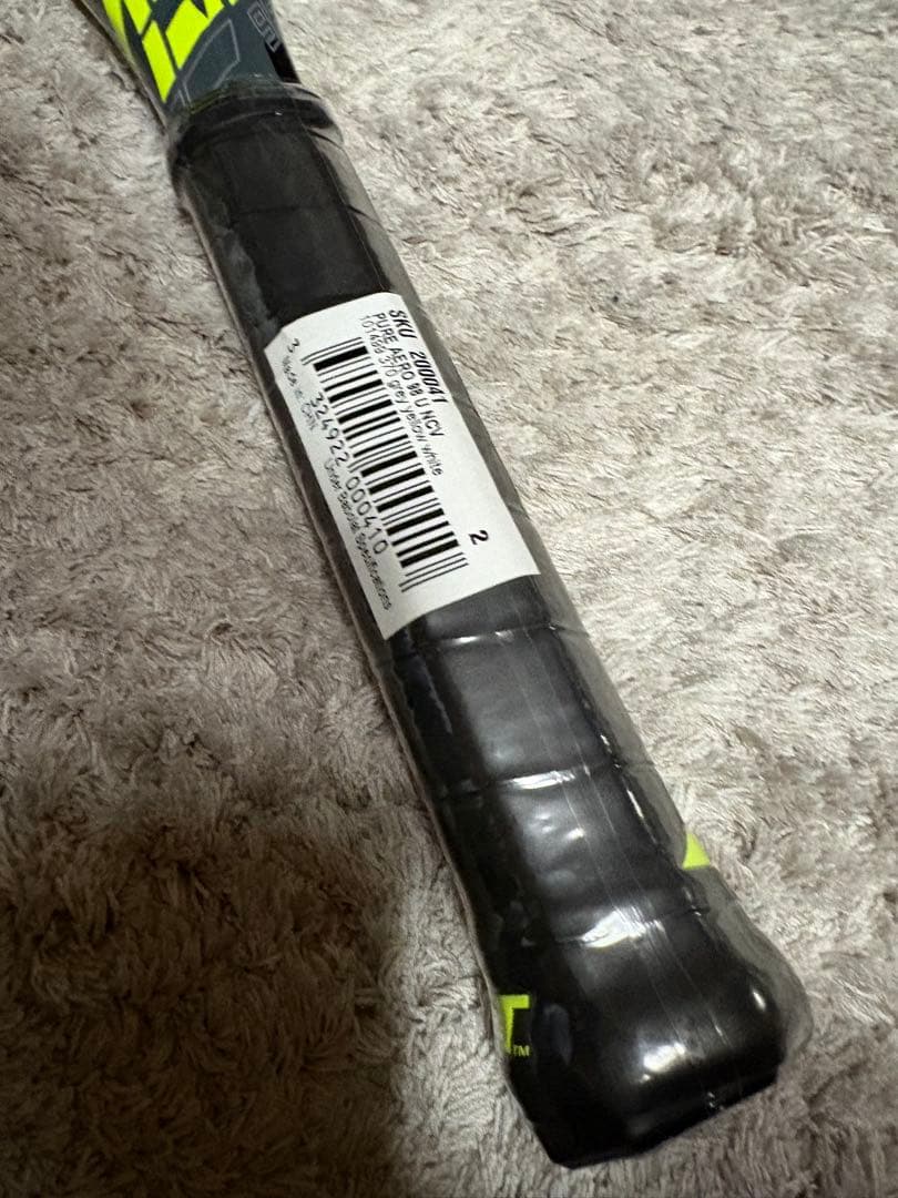●期間限定値下中●【新品未使用】ピュアアエロ98 G2 2023年Babolat