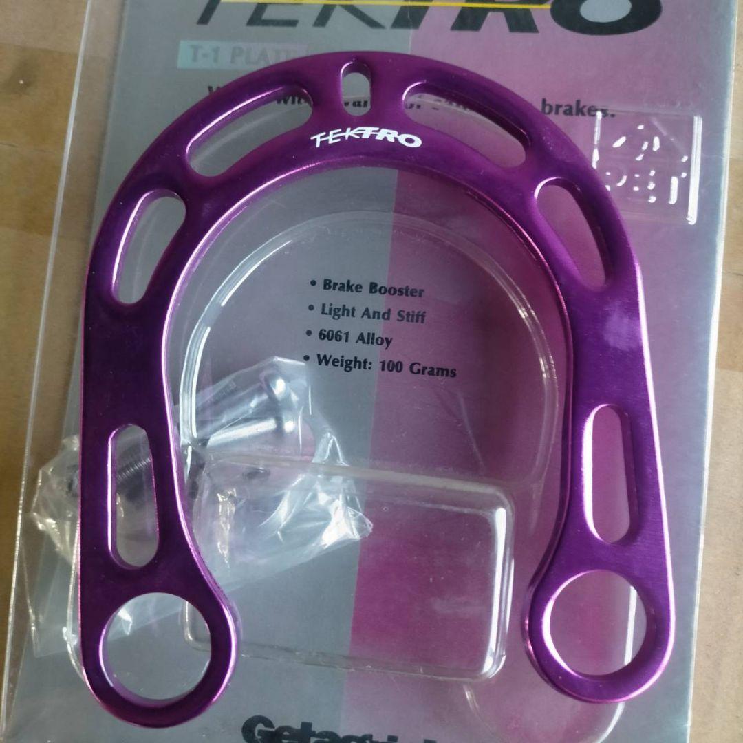 ②【90s☆デッドストック】TEKTRO ブレーキブースター カンチブレーキ