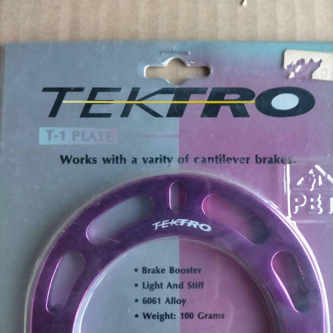 ②【90s☆デッドストック】TEKTRO ブレーキブースター カンチブレーキ