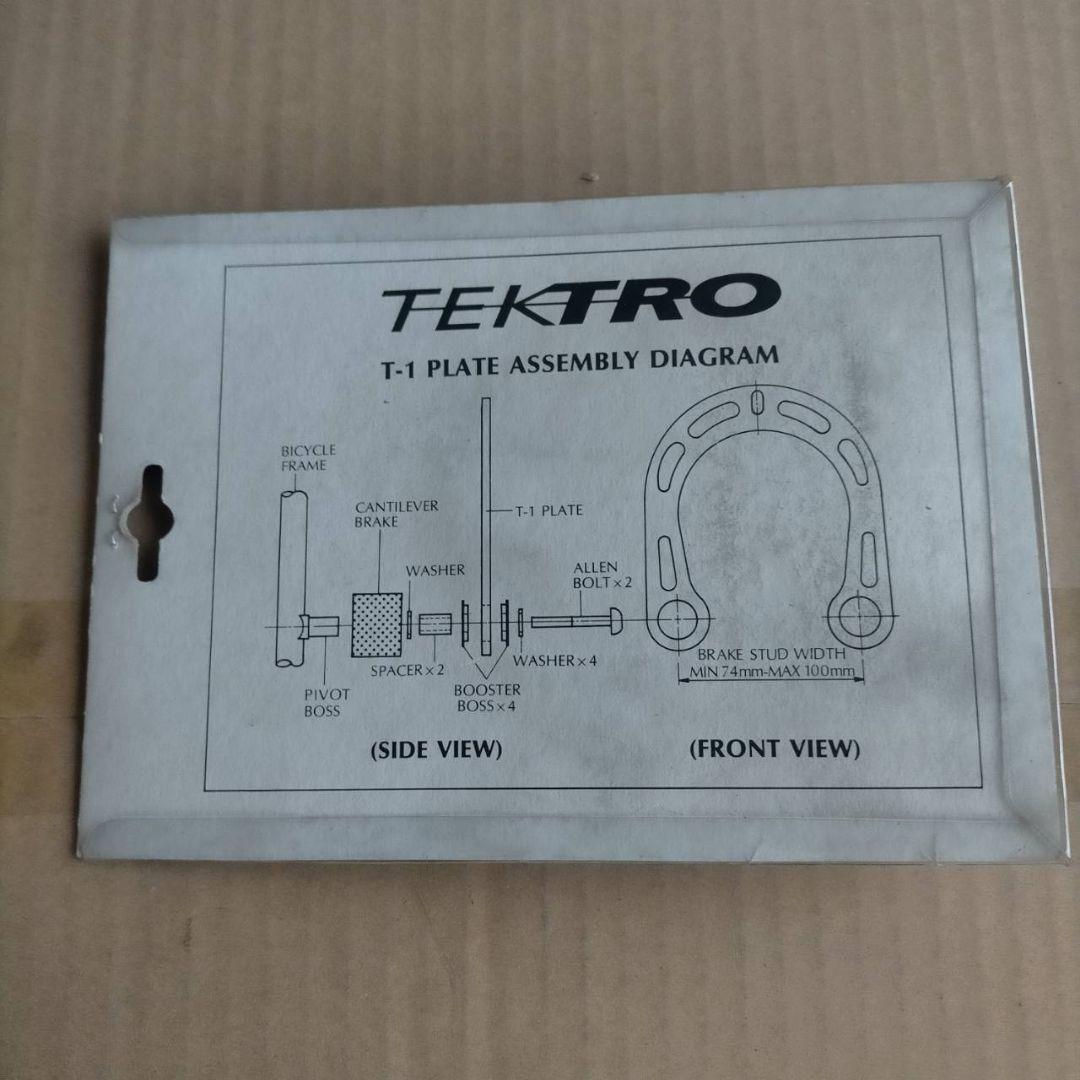 ②【90s☆デッドストック】TEKTRO ブレーキブースター カンチブレーキ