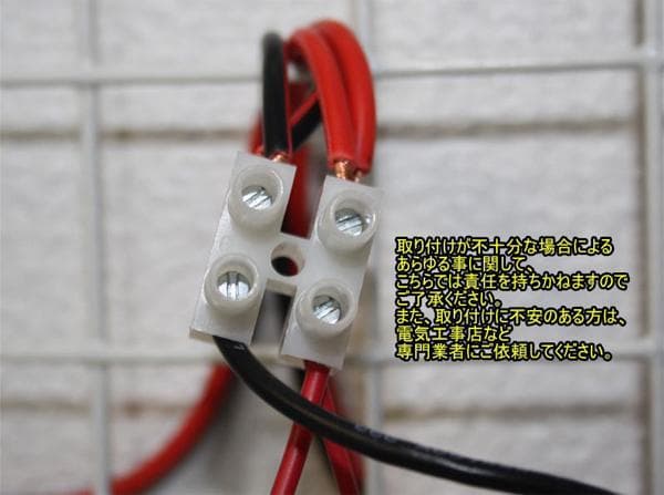 最新LED+E17壁掛けシャンデリア！明るさバツグン♪お部屋やデコトラなど最適