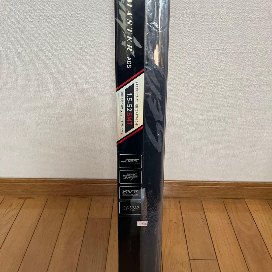 ダイワ　制覇AIRMASTER AGS 1.5-52SMT 【実釣少なめ】