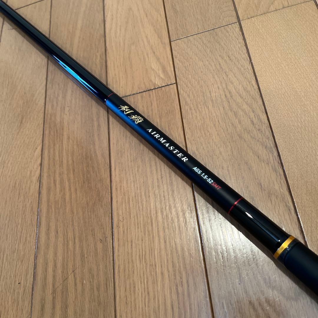 ダイワ　制覇AIRMASTER AGS 1.5-52SMT 【実釣少なめ】