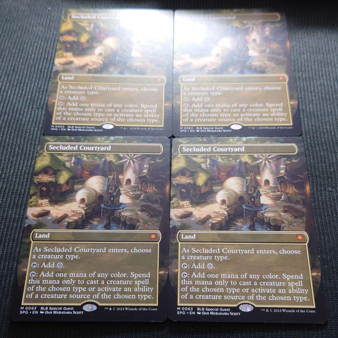 mtg 超稀少 4枚セット ボーダーレス 英語版 閑静な中庭 spg blb