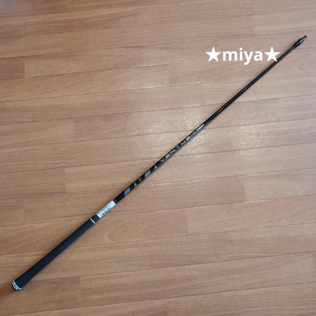 【シャフト】VENTUS BLACK ベンタス ブラック 6X ドライバー US