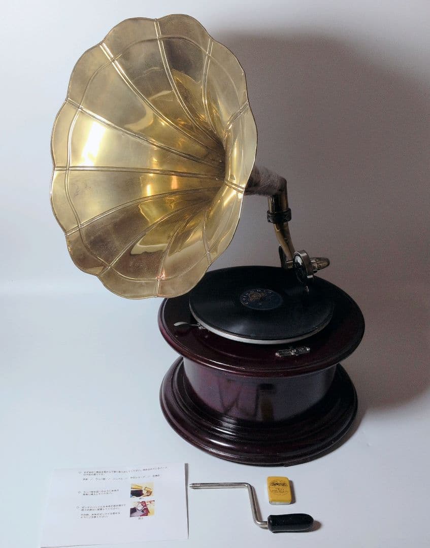 【美品・可動品】英国 アンティークラッパ型 蓄音機 レトロ 再現品