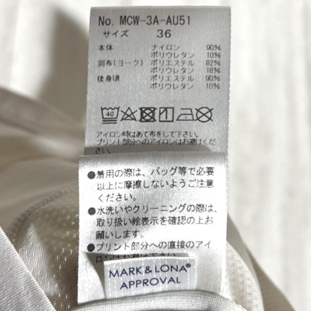 MARK&LONA モックネックトップス マークアンドロナ レディース インナー