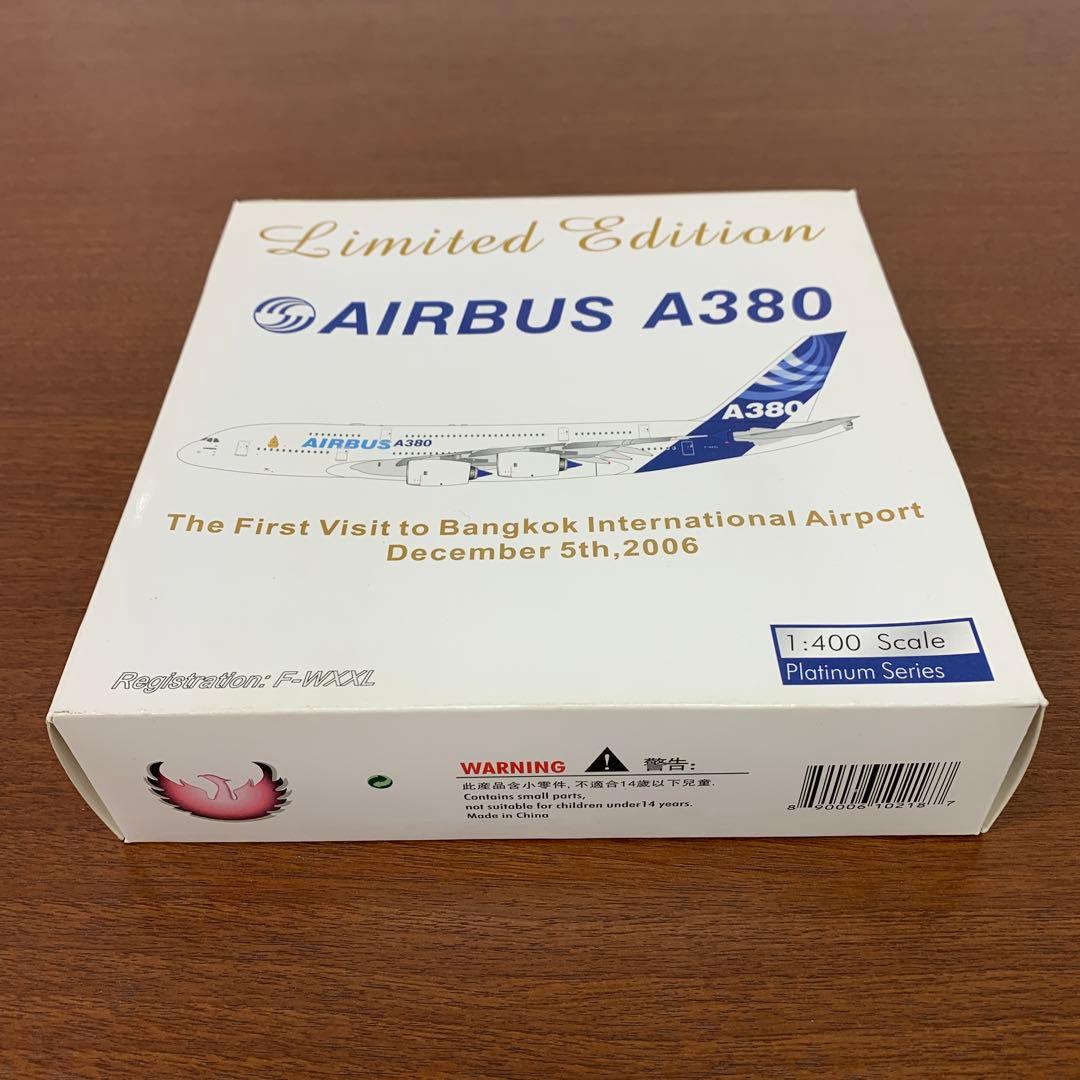 ❶　Phoenix　1/400　エアバス AIRBUS A380 F-WXXL