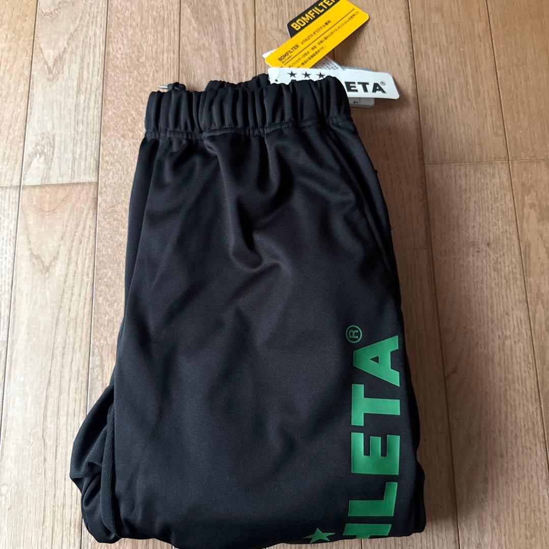 ヴェルディ×ATHLETA コラボパンツ