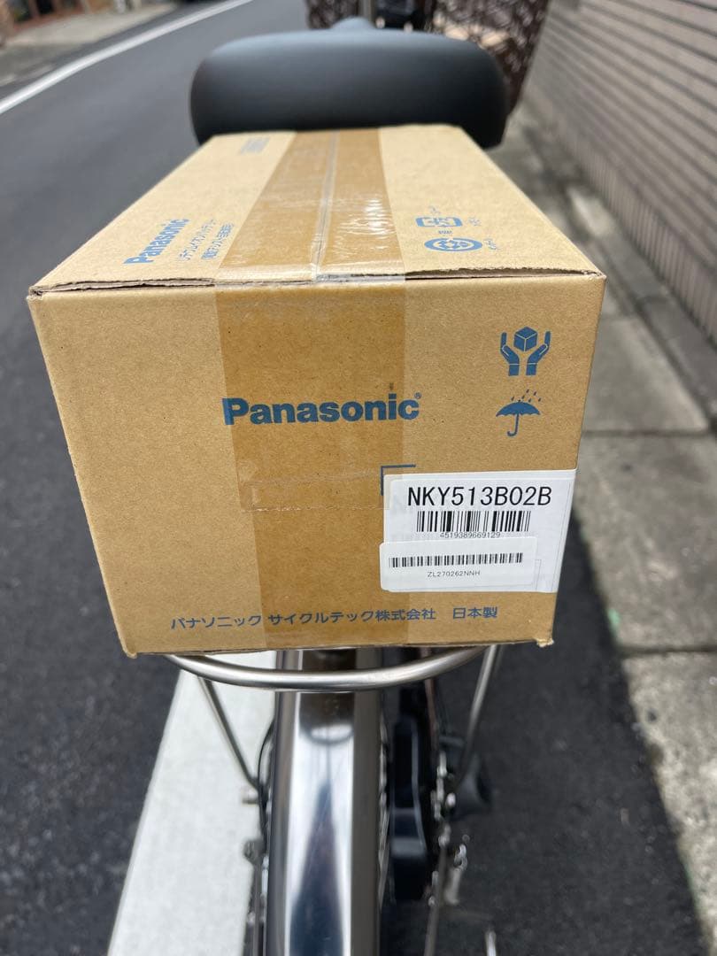 【新品バッテリー8.9ahブラウンパナソニック電動アシスト自転車26CPNA30
