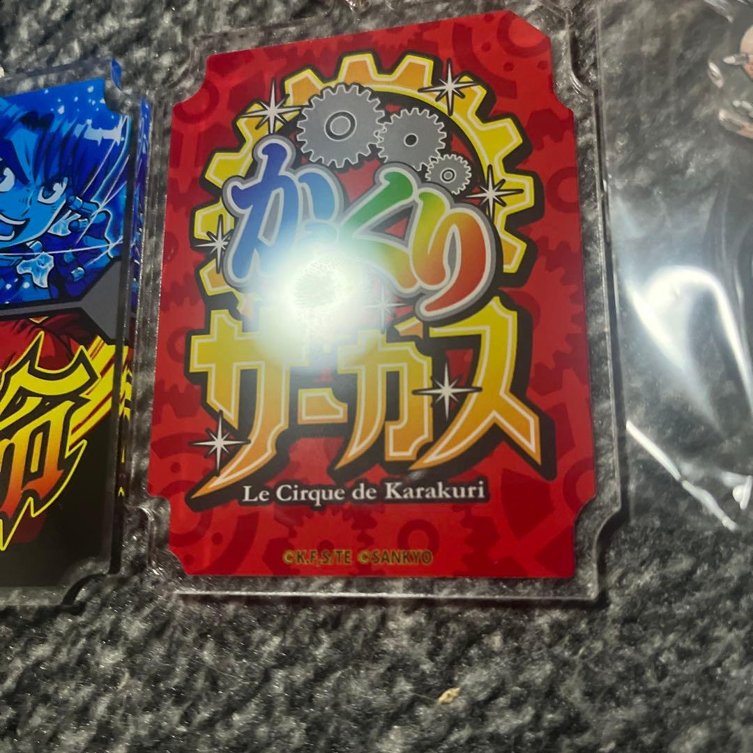 からくりサーカス　パチンコ　スロット　グッズセット