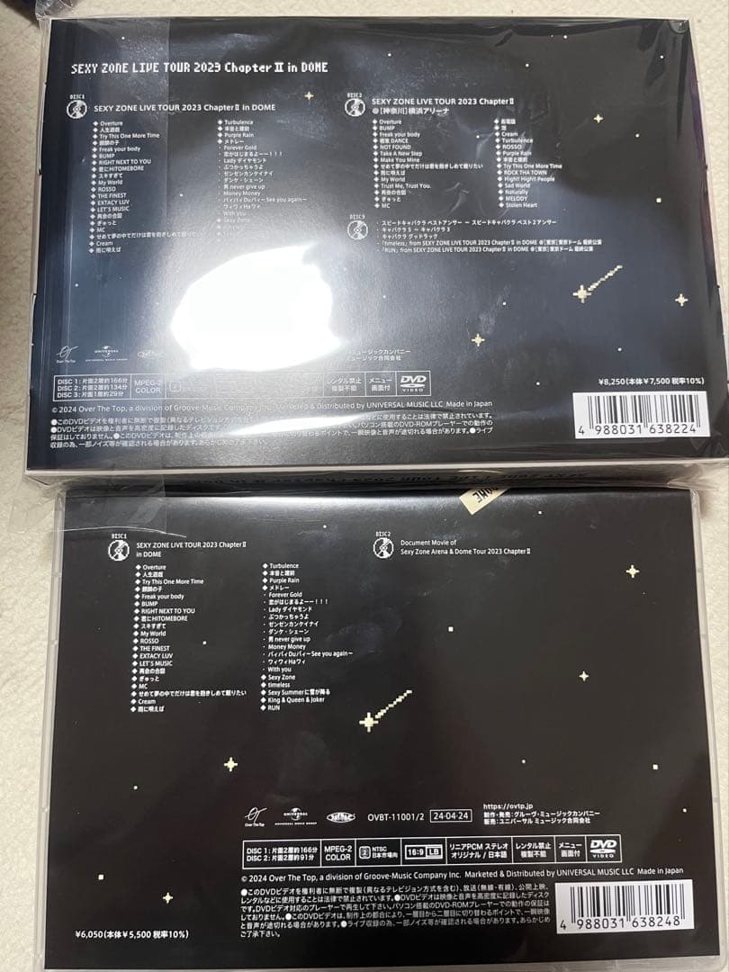【美品】SexyZone Chapter II in DOME 2023