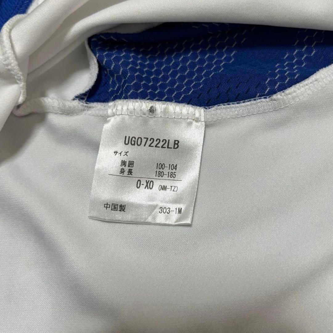【サイン入り】ガンバ大阪　選手支給品　トレーニングウェア　長袖　O-XOサイズ