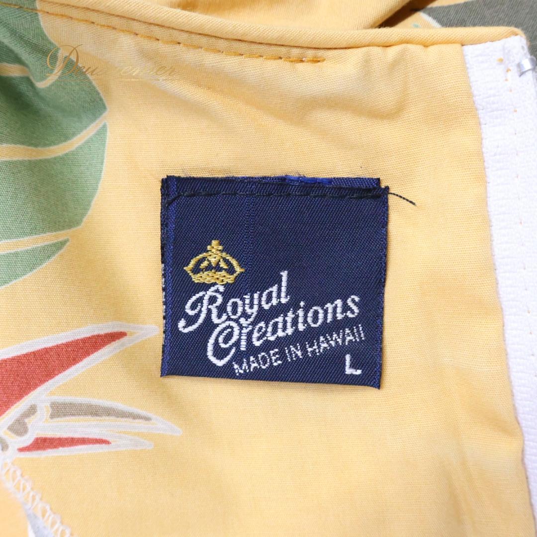 【ハワイ製 フラダンス衣装】イエロー  Creations ワンピース