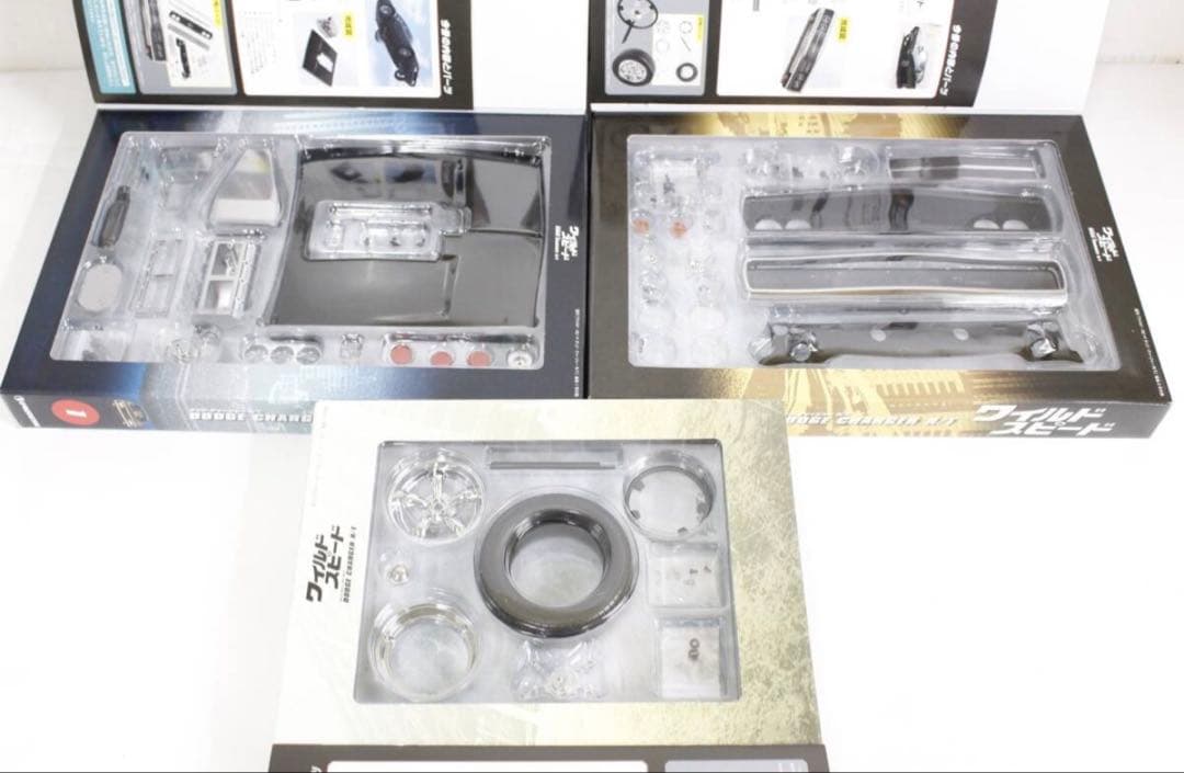 ワイルドスピード 全110巻　ダッチチャージャーR/T デアゴスティーニ