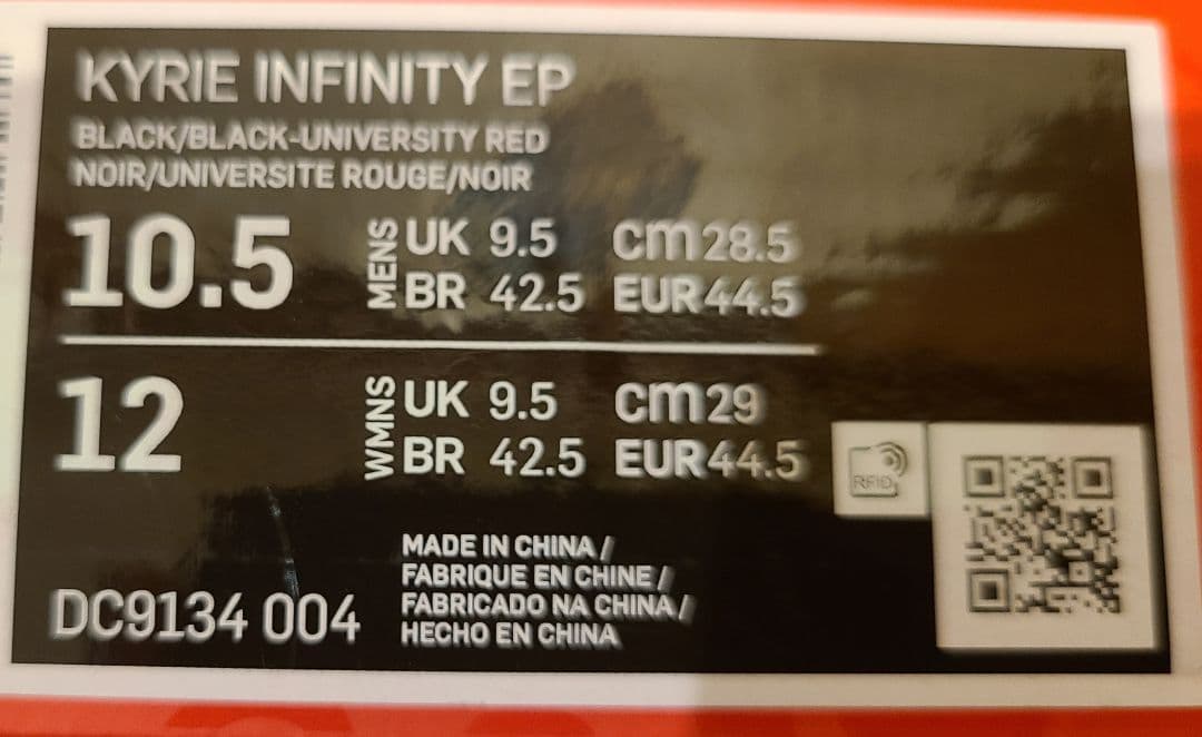 NIKE　KYRIE INFINITY EP(ブラック×レッド)28.5cm