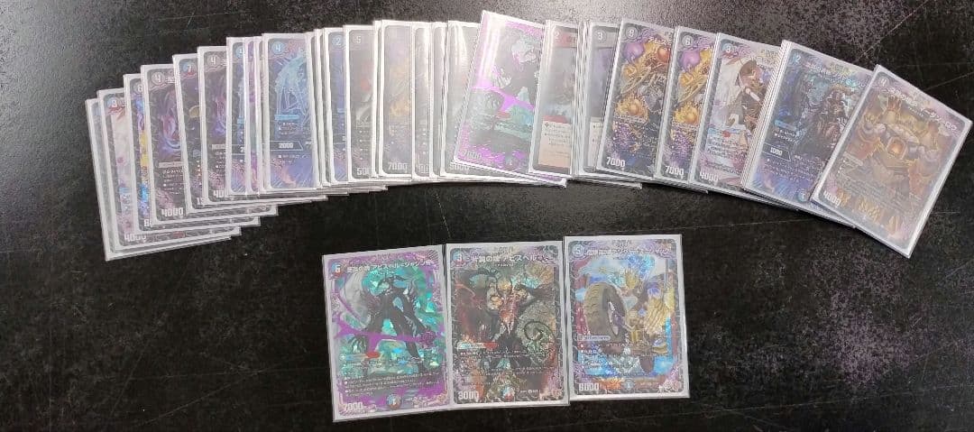 デュエマ 引退品 環境等デッキ　まとめ売り