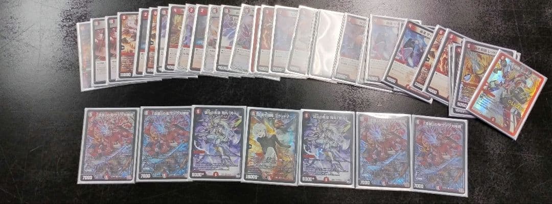 デュエマ 引退品 環境等デッキ　まとめ売り