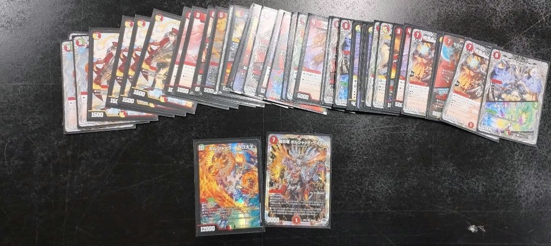 デュエマ 引退品 環境等デッキ　まとめ売り