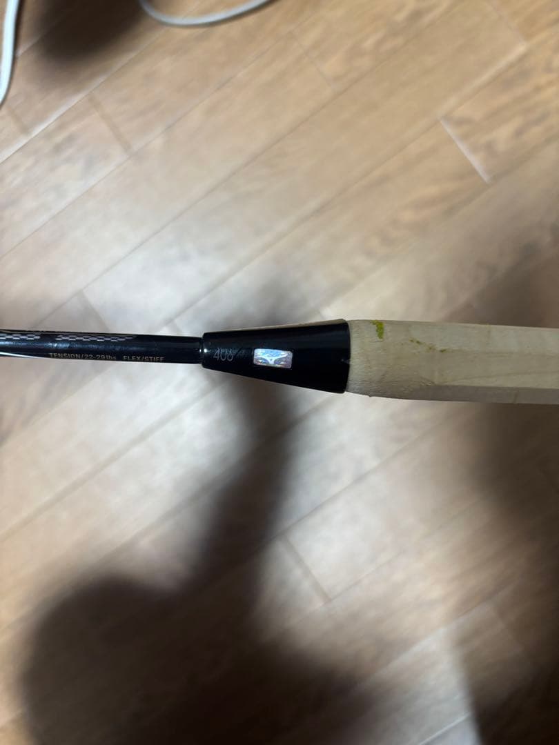 MIZUNO ミズノ フォルティウス11 クイック 4u6 バドミントンラケット