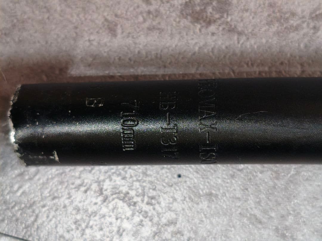 JONES LOOP H-BAR 710MM 31.8MM 中古品　カット無し