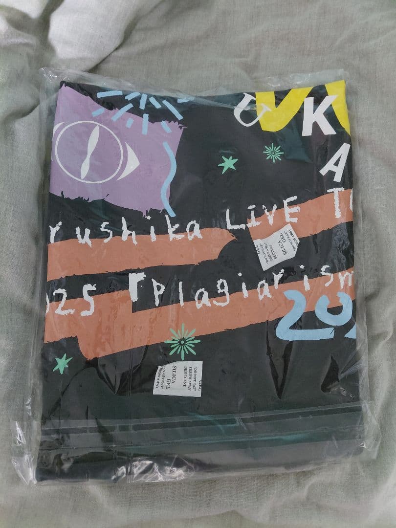 ヨルシカ　盗作再演　ロングTシャツ