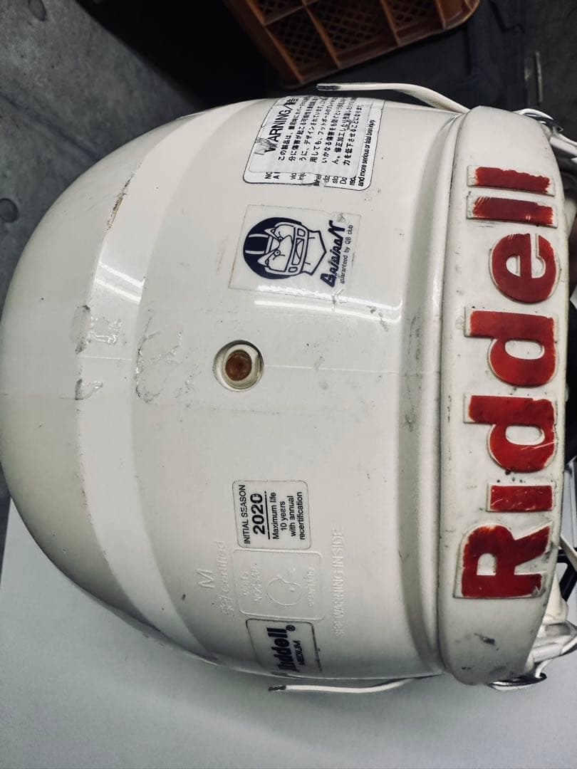 Riddell Speed Classic icon Mサイズ　2020