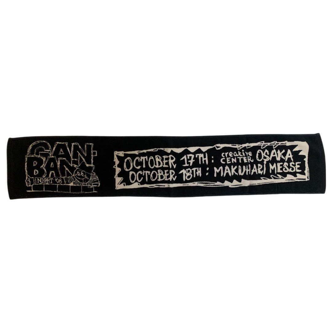 OZZ FEST 袋 MONSTERS OF ROCK… フェスタオル 計8点