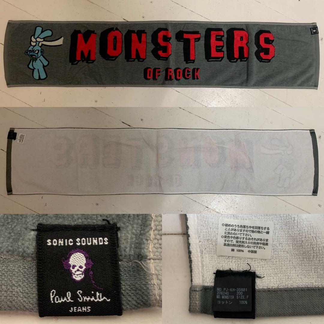 OZZ FEST 袋 MONSTERS OF ROCK… フェスタオル 計8点