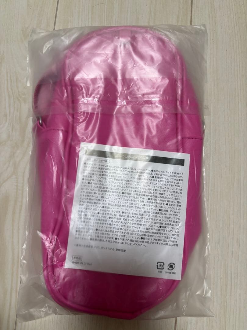 candybong∞ ケース付