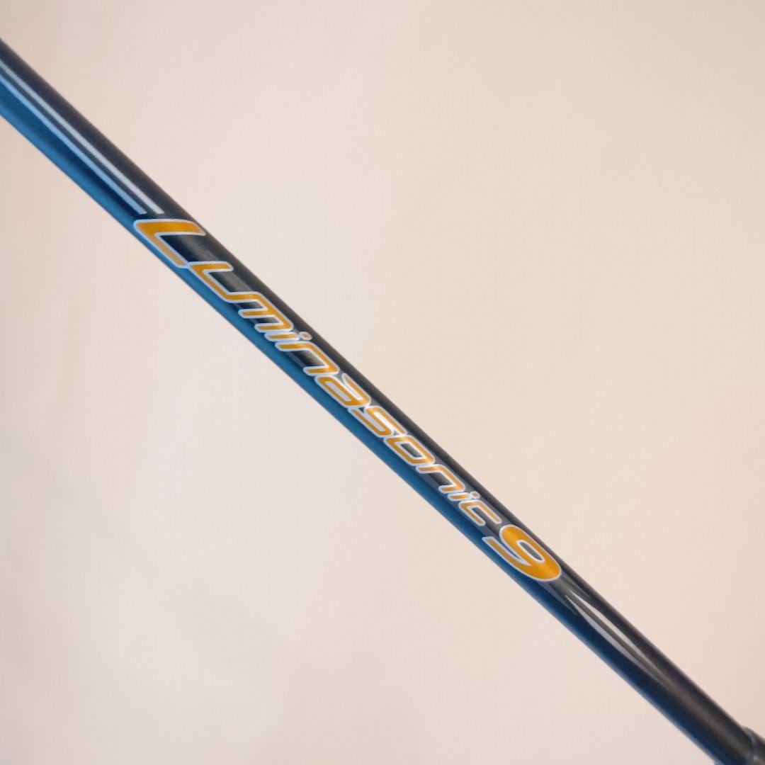 ミズノ ルミナソニック9 3U5 美品