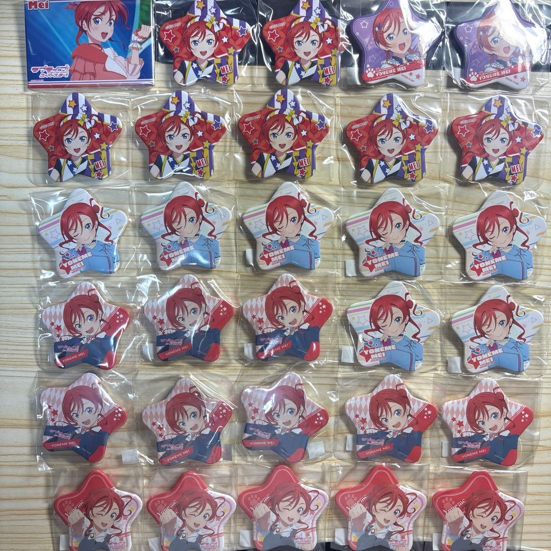 ラブライブ　スーパースター　米女メイ　星型　スクエア　缶バッジ　30点セット