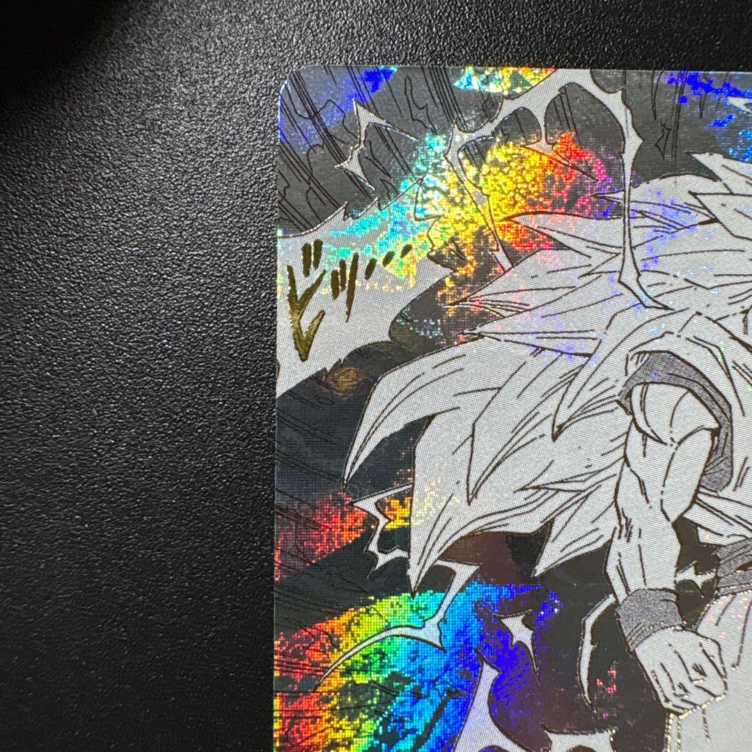 ドラゴンボールスーパーダイバーズ APT-006孫悟空