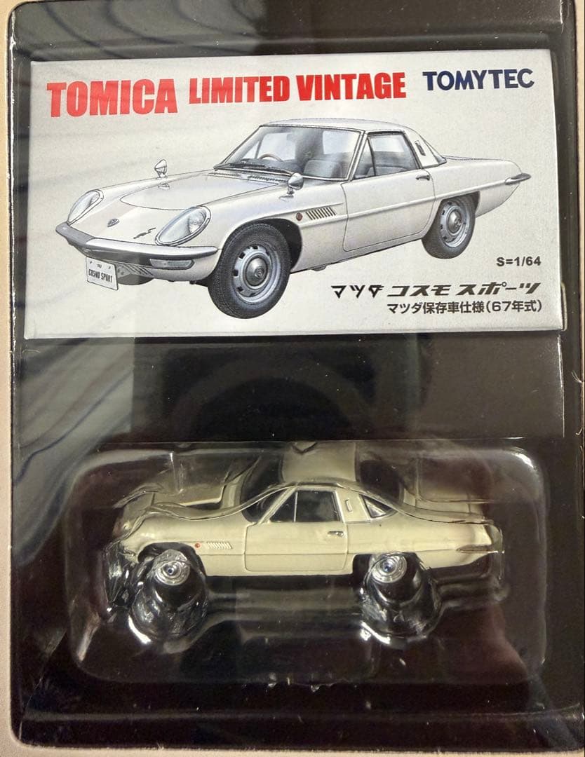 TOMICA LIMITED VINTAGE マツダ コスモスポーツ1967年式