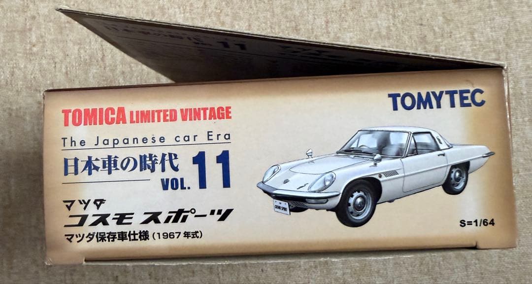 TOMICA LIMITED VINTAGE マツダ コスモスポーツ1967年式