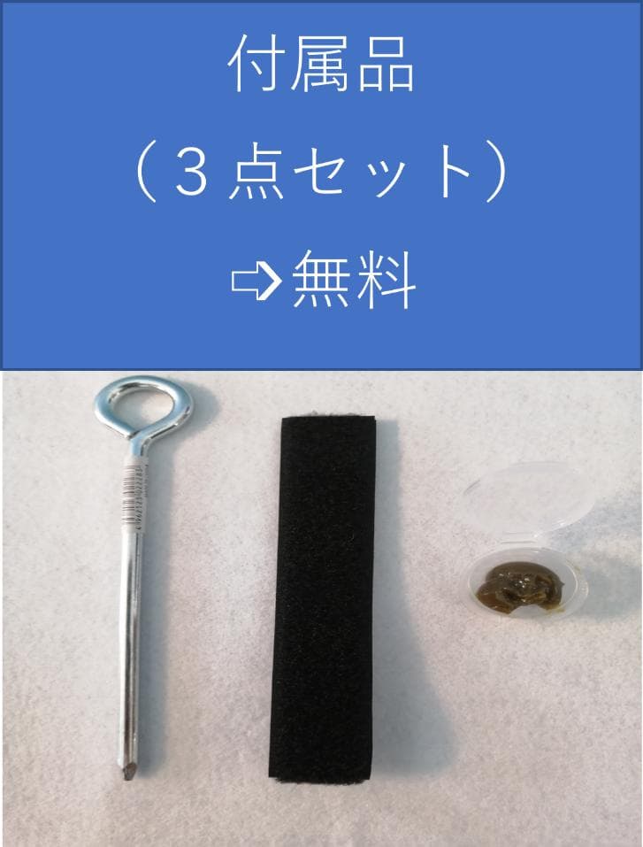 OTTSb-14 （ボール１４個同時再生可能）１２００円お得　世界初商品