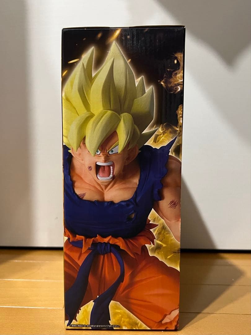ドラゴンボール一番くじ B賞 超サイヤ人孫悟空 フィギュア