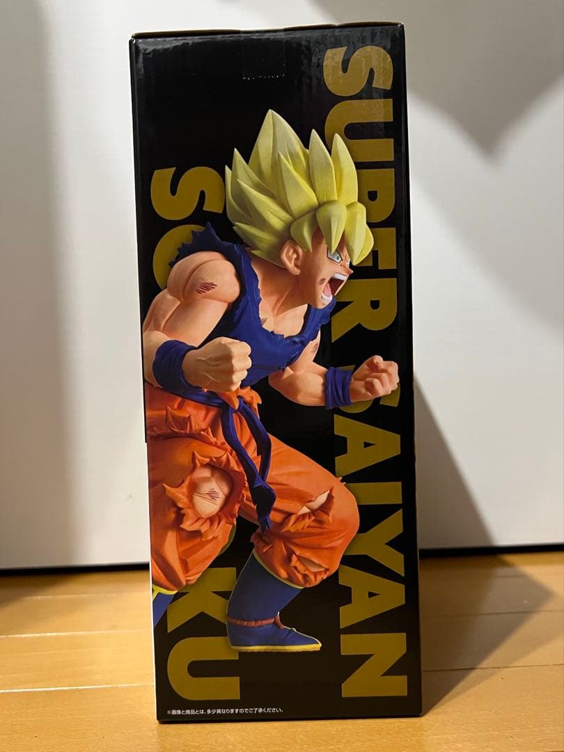 ドラゴンボール一番くじ B賞 超サイヤ人孫悟空 フィギュア