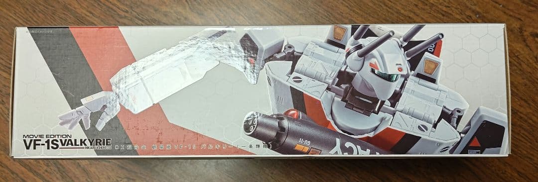DX超合金 劇場版VF-1S バルキリー (一条輝機） 超時空要塞マクロス