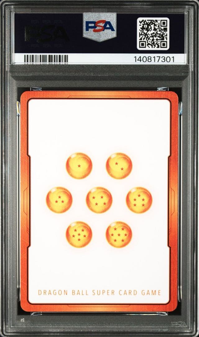 【PSA10】エナジーマーカー E-76 マンガブースター02 ドラゴンボール