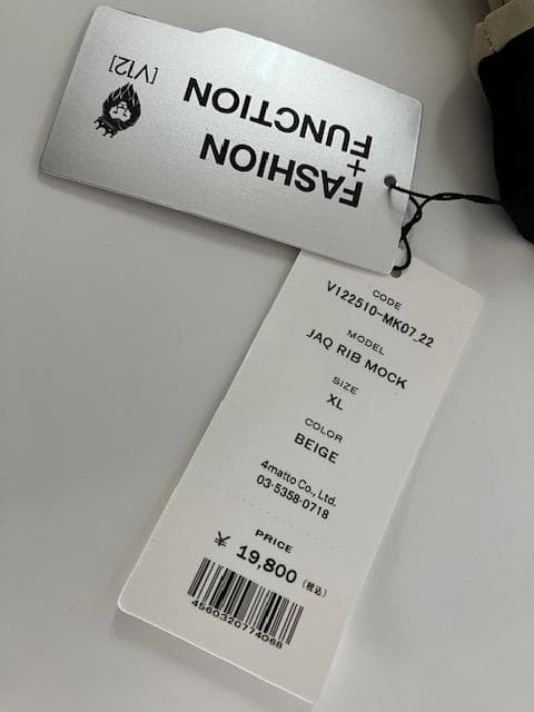 新品 V12 GOLF JAQ RIB MOCK メンズ モックネック 吸水速乾