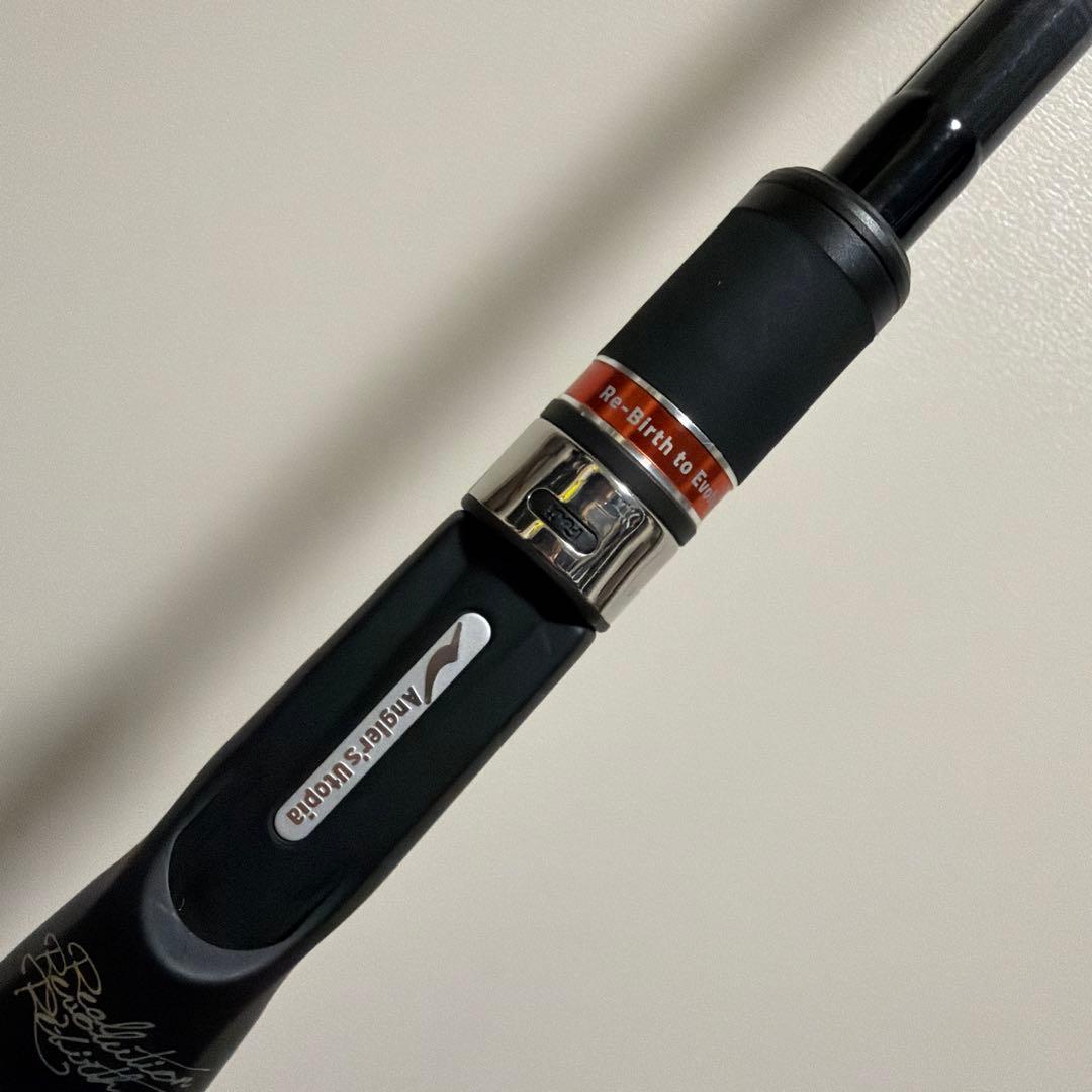 アピア フージンRS パチルザンC83ML