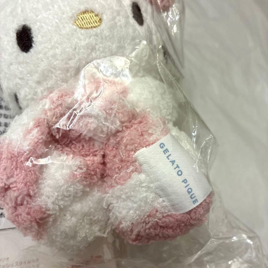 サンリオハウス　ジェラピケ　ベビモコぬいぐるみキーチャーム　キティ