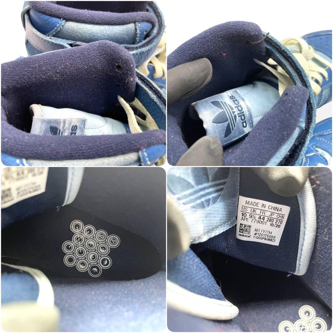 極美品　adidas FORUM 84 HIGH BLUE THREAD　28