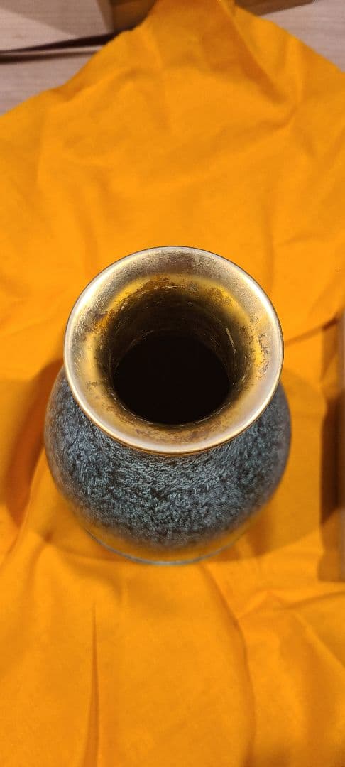 山下恒雄 鍛鋼 一輪挿 花器