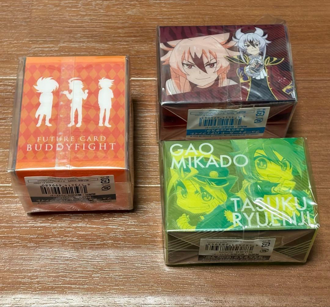 バディファイト デッキケース デッキホルダー 3個セット未開封 イベント限定品
