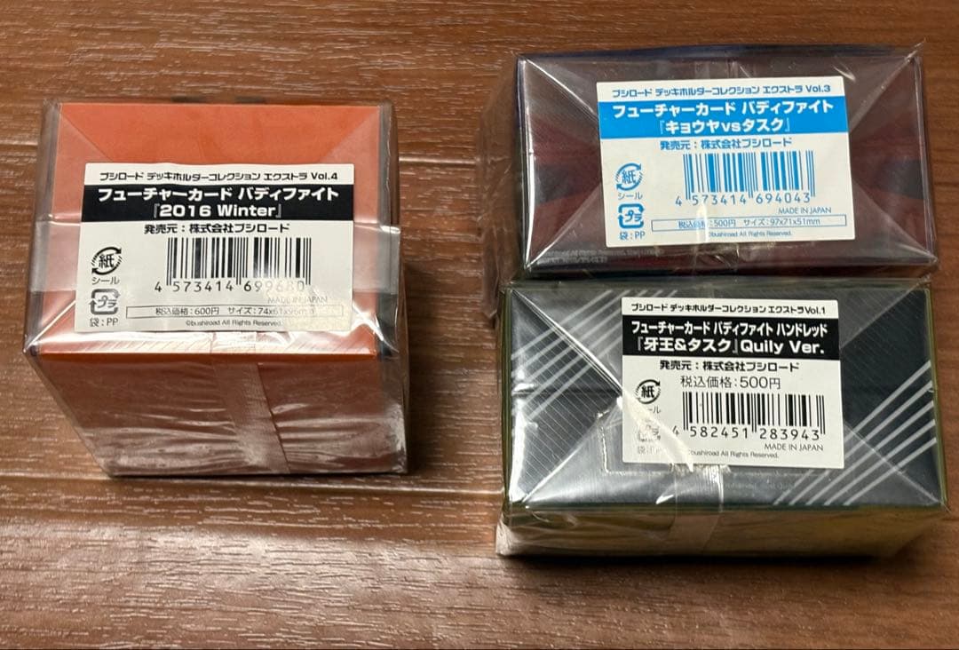 バディファイト デッキケース デッキホルダー 3個セット未開封 イベント限定品