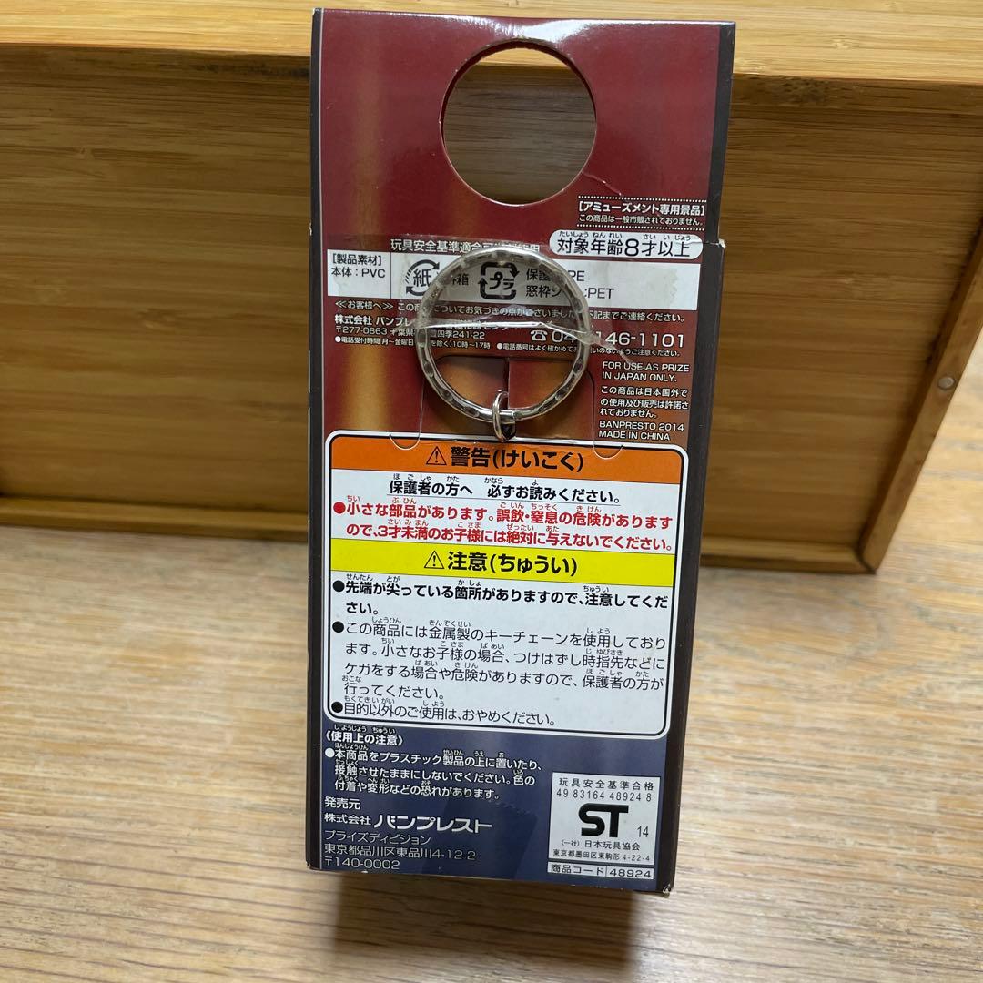 ポケットモンスター XY リアルフィギュア キーホルダー メガシンカ 新品