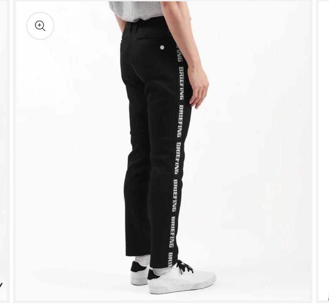 【新品】ブリーフィング／WARM SIDE LOGO LINE／上下セット