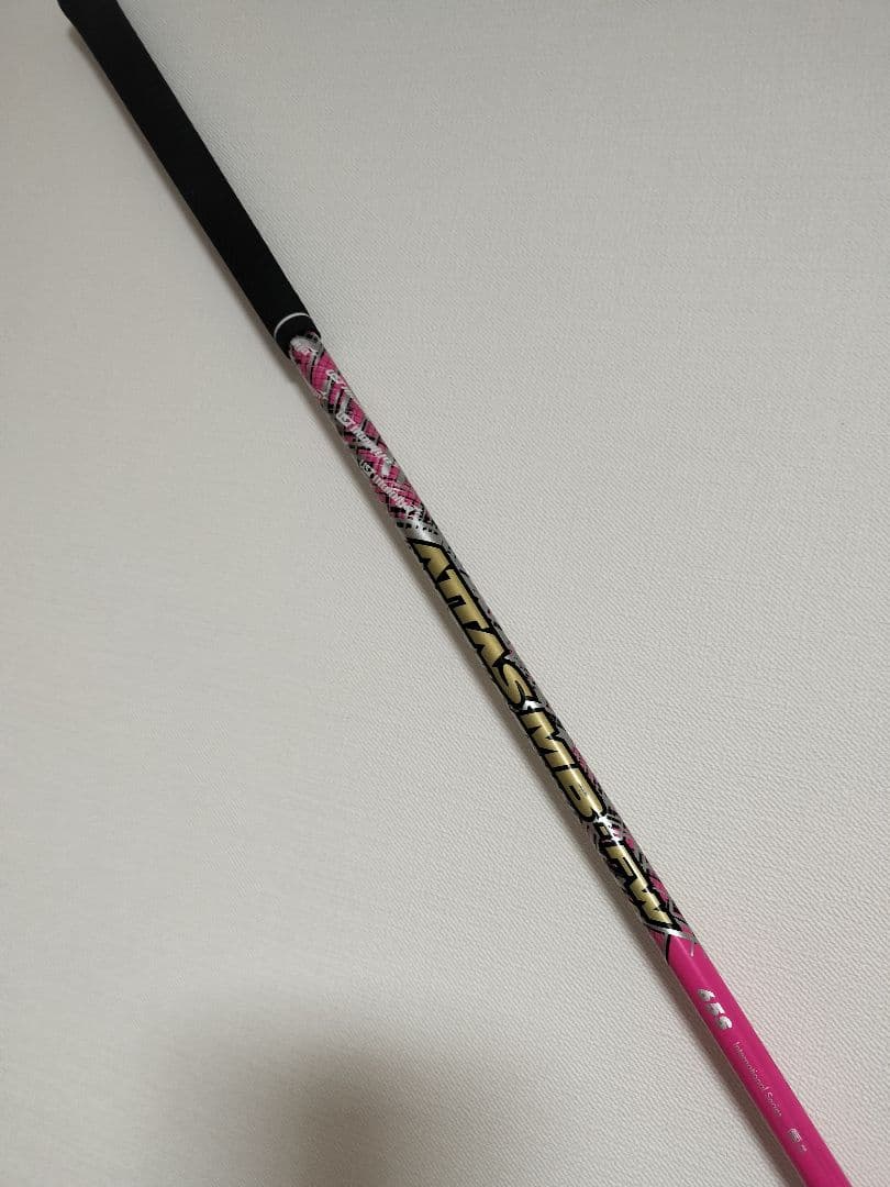 限定★ATTAS MB FW 65 S★ピンクバージョン